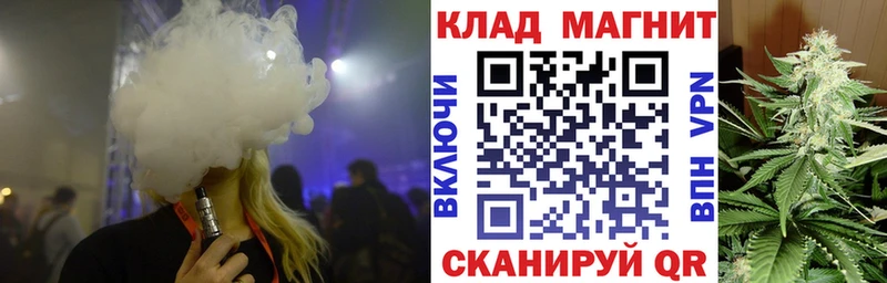 Магазины продажи наркотиков Таганрог Гашиш  Марихуана  A-PVP  Героин  Мефедрон 