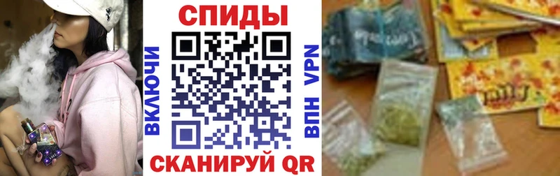 блэк спрут сайт  Таганрог  Бутират GHB 
