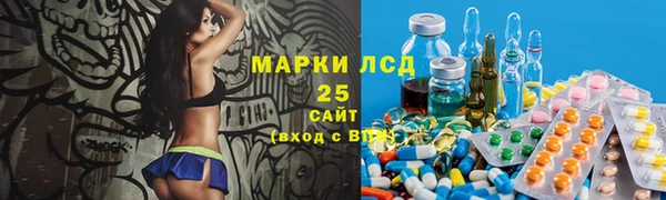 скорость Богородицк