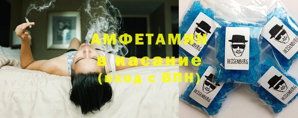 кокаин Богданович