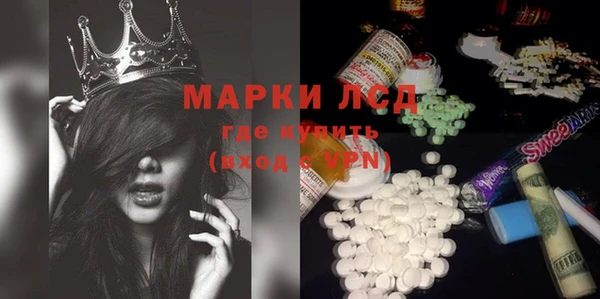 кокаин Богданович