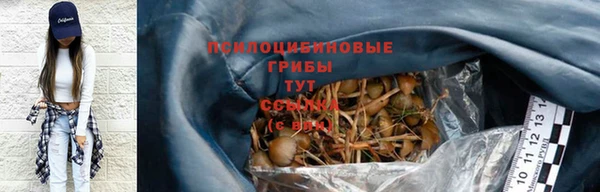 мефедрон мука Богородск