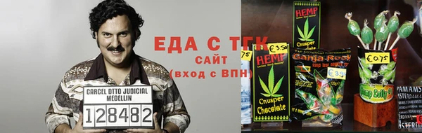 кокаин Богданович
