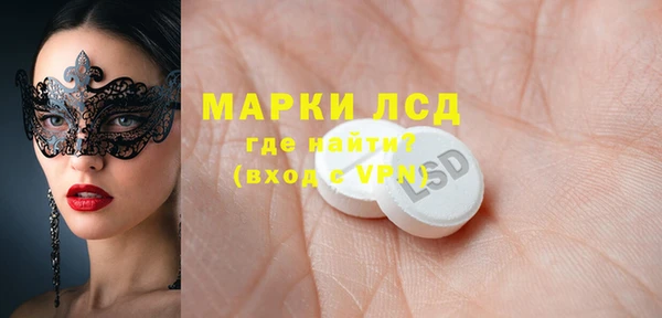 скорость Богородицк
