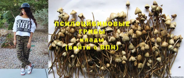 мефедрон мука Богородск