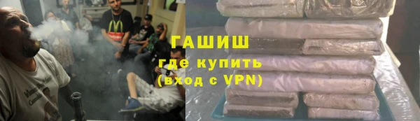 скорость Богородицк