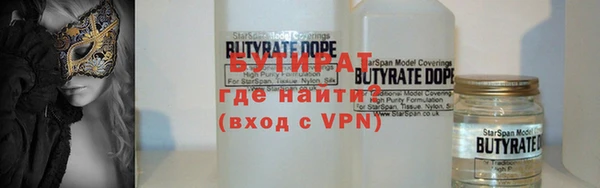 кокаин Богданович