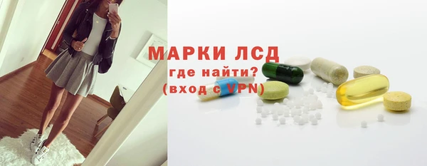 скорость Богородицк