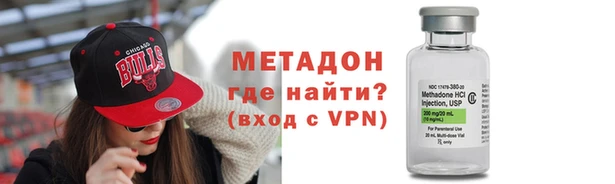 прущая мука Бугульма