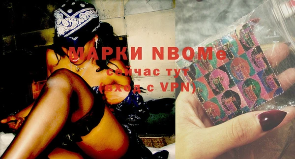 скорость Богородицк