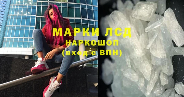 кокаин Богданович
