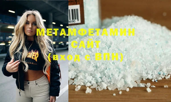 кокаин Богданович