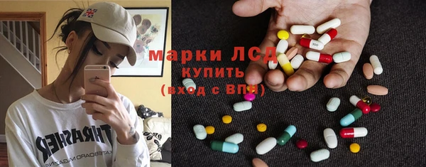 кокаин Богданович