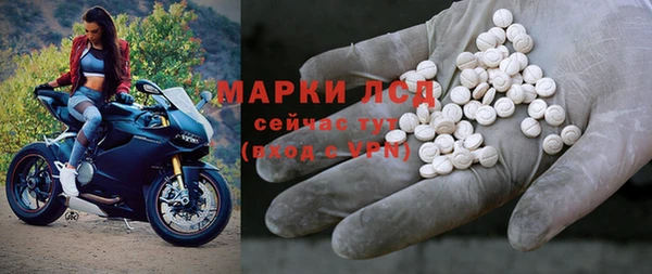 кокаин Богданович