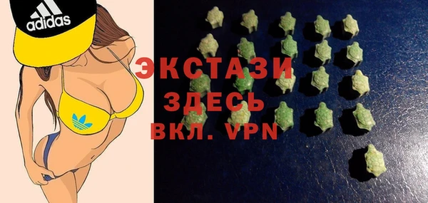 скорость Богородицк