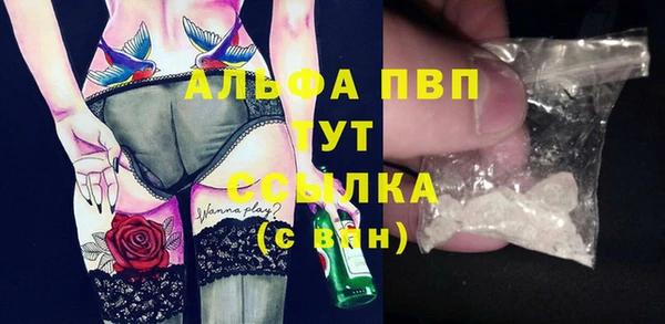 кокаин Богданович