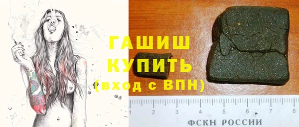 скорость Богородицк