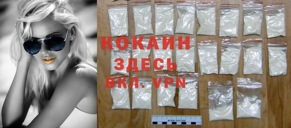 скорость Богородицк