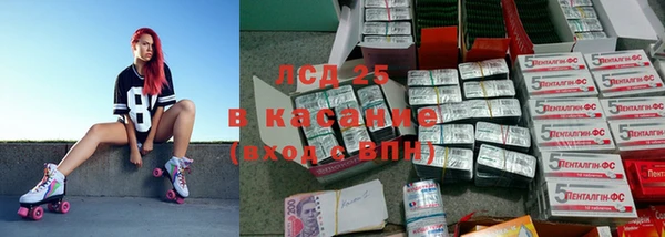 скорость Богородицк