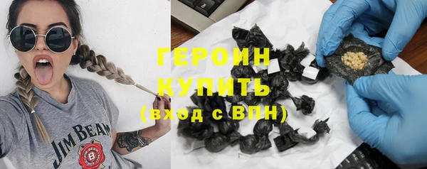 скорость Богородицк