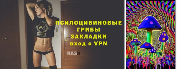 мефедрон мука Богородск