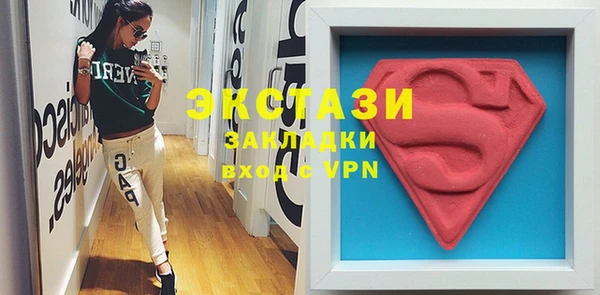 скорость Богородицк