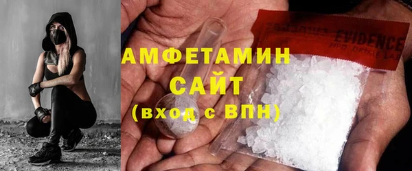 скорость Богородицк